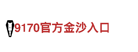 高品质钢铁制造—金宝搏是正规网站吗供应商
